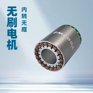 无刷无框内转马达水下采矿设备电动工具风筝冲浪收绳器油改电马达
