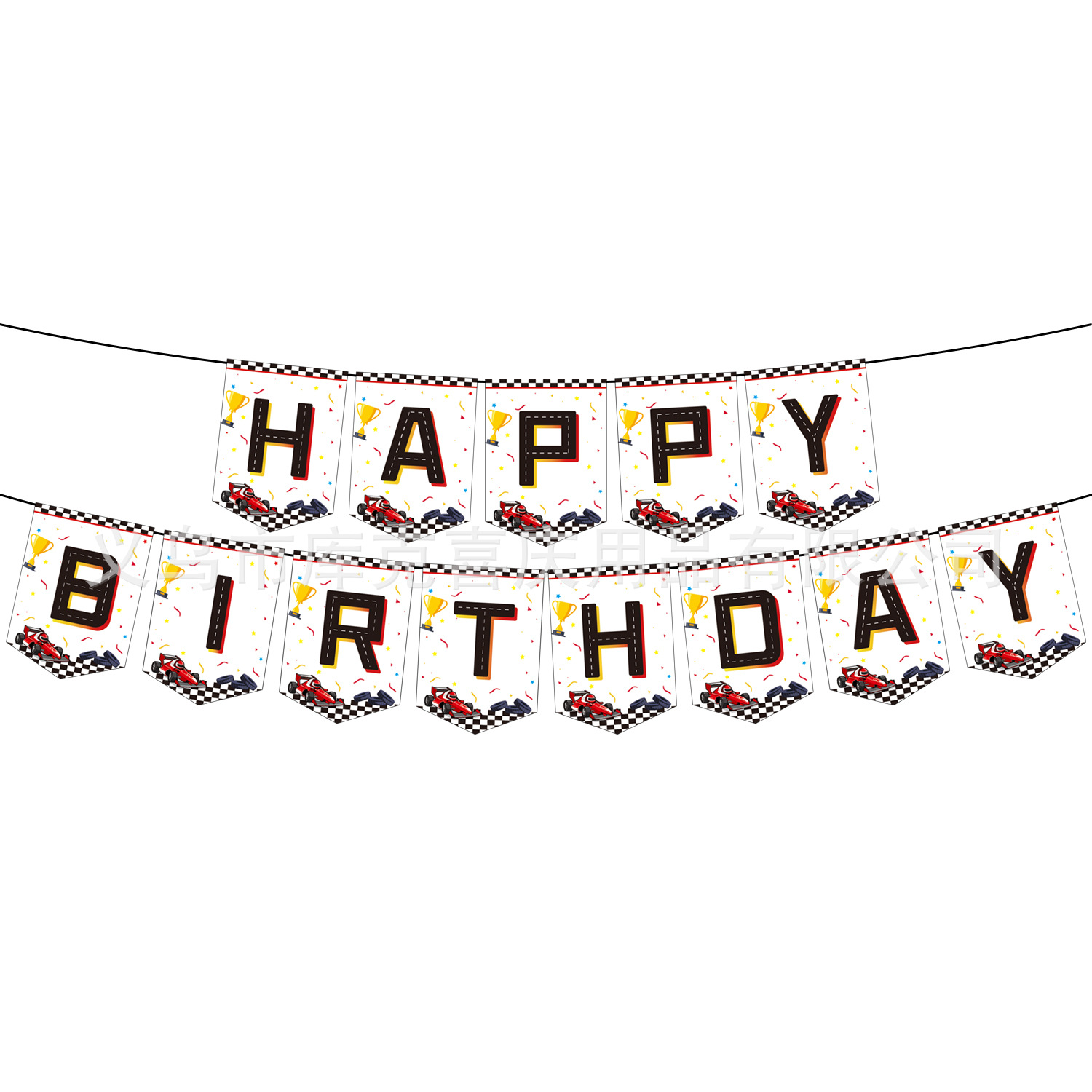 Nuevo Tema de carreras fiesta bandeja de papel taza de papel toalla de papel decoración traje niños cumpleaños bandera globo decoración suministros