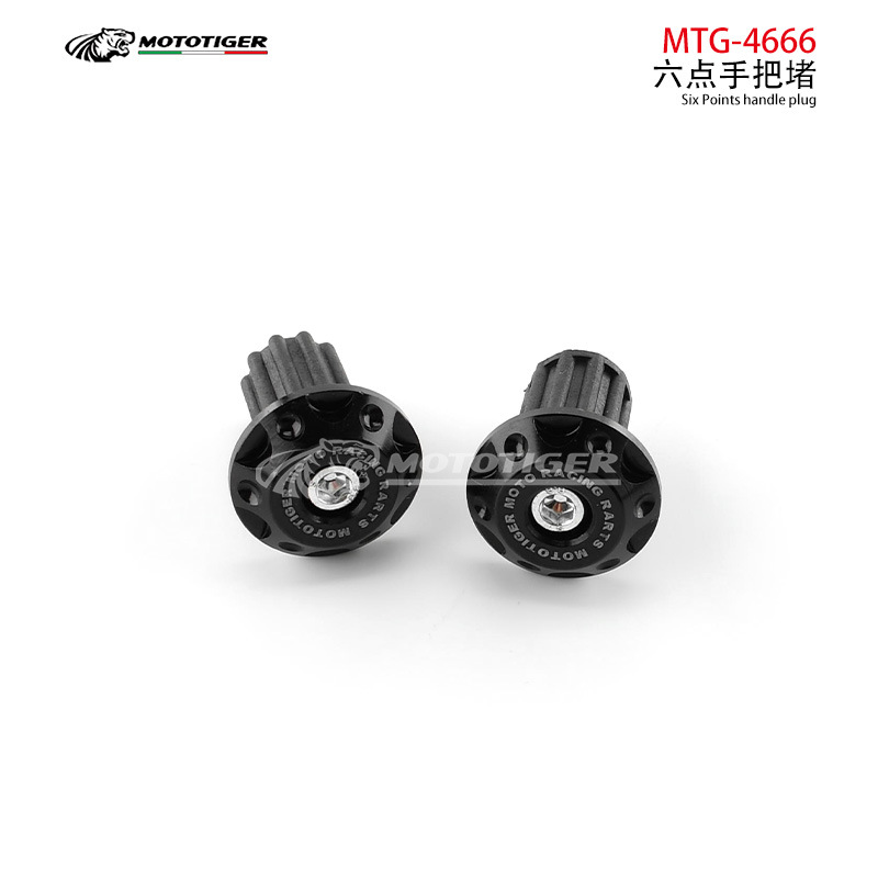 Motorcycle Universal Cnc Aluminum Alloy Handlebar End Caps Modification Accessories Decorative Handlebar Plugs Anti-Fall Handlebar Grips