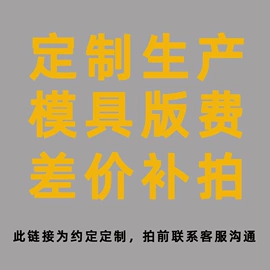 耳钉;耳扣;耳环