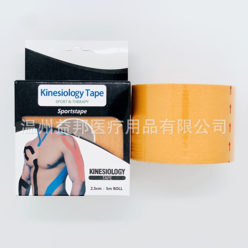 Parche muscular de corte previo al por mayor en caja de protección de elevación elástica cinta deportiva rodilleras baloncesto fitness parche de efecto interno muscular