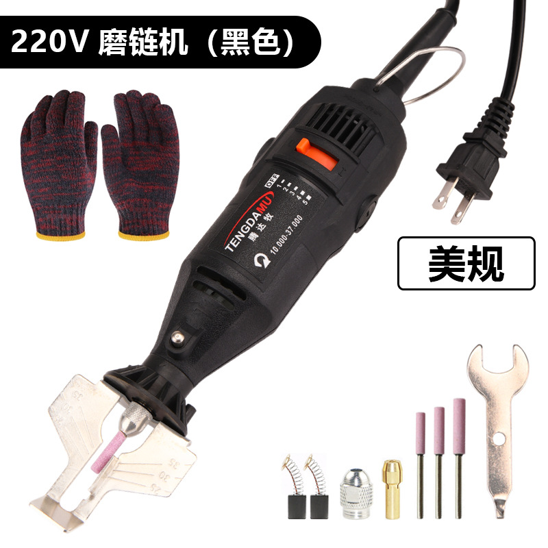 Máquina de molienda de cadena eléctrica máquina de molienda cadena Sierra cadena máquina de molienda de archivos estándar europeo estándar británico y australiano estándar