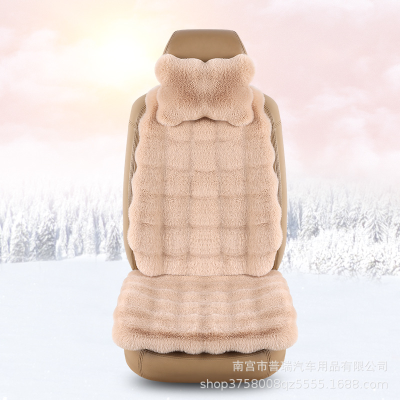 Wool pad — Qìchē Car Seat - khaki-driver-seat-headrest