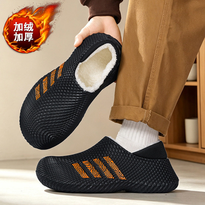 Dép bông nam bít gót lót lông giữ ấm, chống thấm nước chống trượt, đi trong nhà và ngoài trời — S 3347m màu, S3347 màu kaki, S3347 màu đen