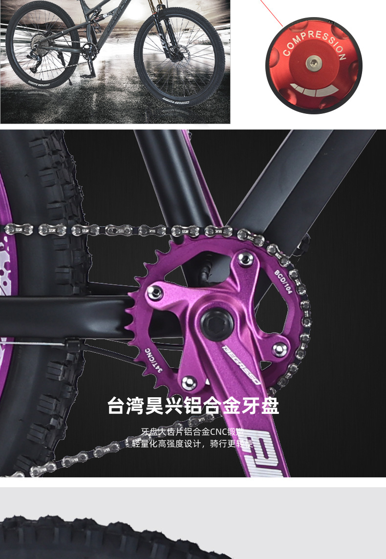 速降详情页_06.jpg