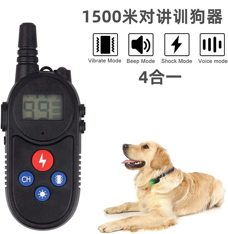 訓狗器止吠器超聲波電擊脖圈項圈寵物用品跨境牽引繩對講一件代發