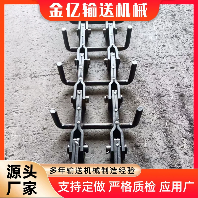 Оптовый источник FU скребковая машина цепной скребок конвейер промышленная цепь для горных работ высокой прочности