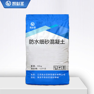 ��ˮ��ɰ���������s�����A������A���ÿ������B�ߏ����͸��g����