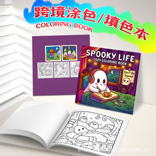 ���uͨ���N�Tɫ�������L����������ɫ����ɫ�����Sֱ�I�≺���l