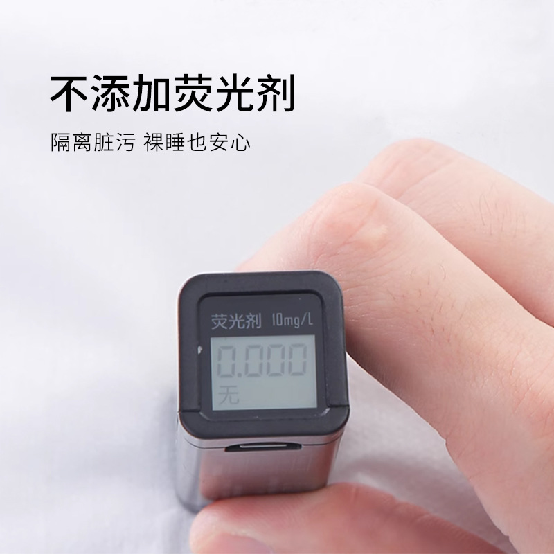瀚思一次性床单（单人）