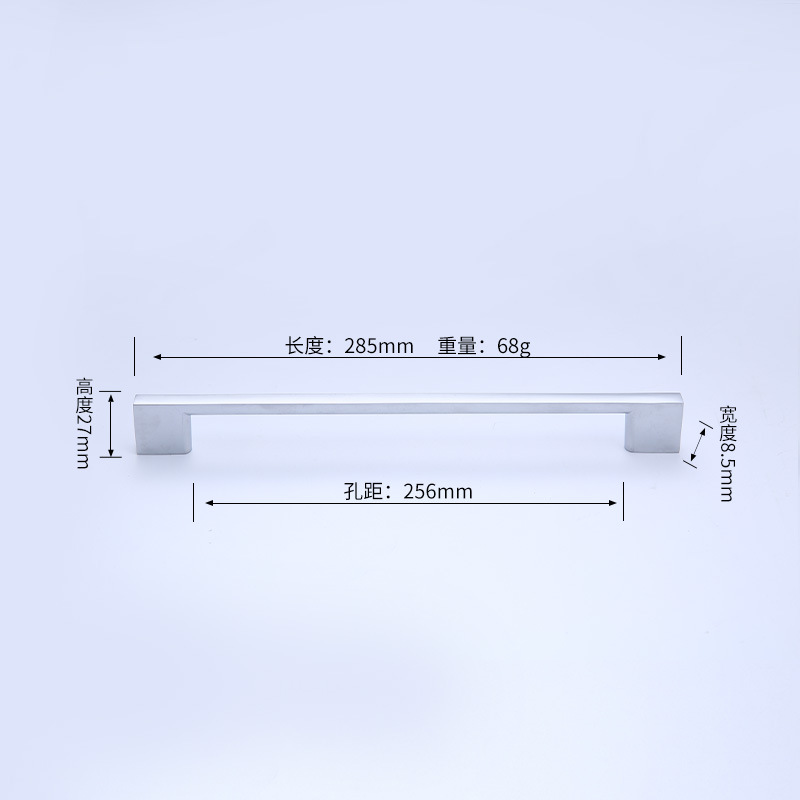 Ручка мебельная Yuhui YH-3003 256мм брашированный никель