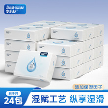 ˮ���w��˪������냺�鼈100%ԭ��ľ�{����95��24�����ô�����