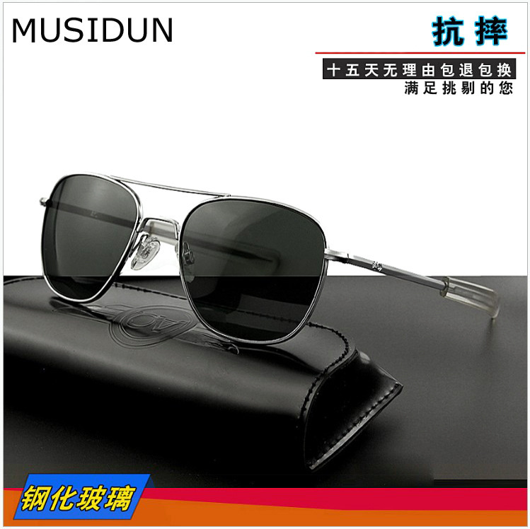 Mousdun Classic Sunglasses Pilot Anti-Fall Tempered Glass Blue Film Sunglasses Pilot Glasses Mousdun Classic Sunglasses Pilot Anti-Fall Tempered Glass Blue Film Sunglasses Pilot Glasses