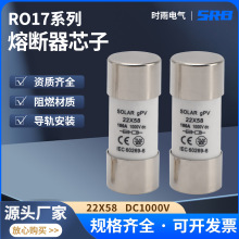 PV-100A�۔���о�ӱ��U�z22X58 ��ȼ�մ��۔���о��DC1000V���U�z