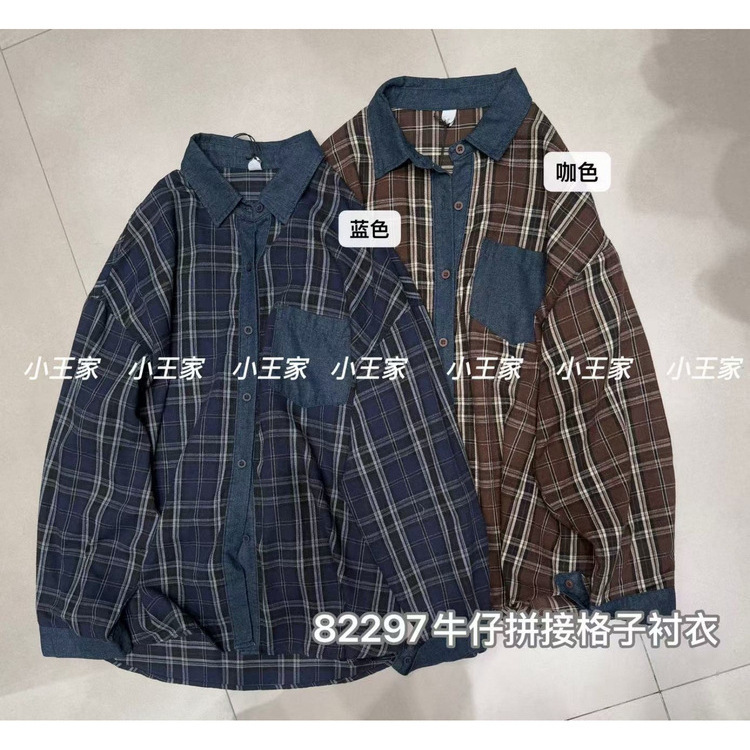 Xiao Wangjia Women's Clothing 82297 Autumn Korean Style Loose Large Size Fat mm Casual Lazy Style Denim Patchwork Plaid Shirt