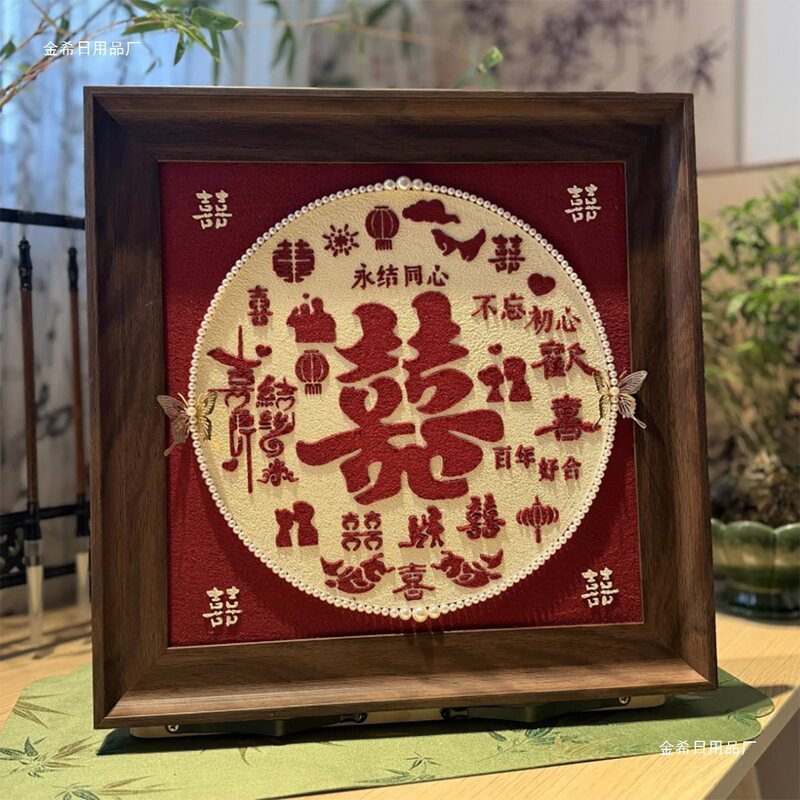 新婚礼物送新人新娘手工制作diy肌理画材料包订婚送闺蜜结婚丙烯|undefined