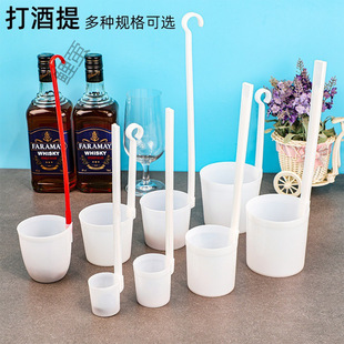 ��ɫ���Ͼƴ�ƾ����ӵ���ʢ�������Ӵ�ƾƸ׾����״�ƽ�ʢ����