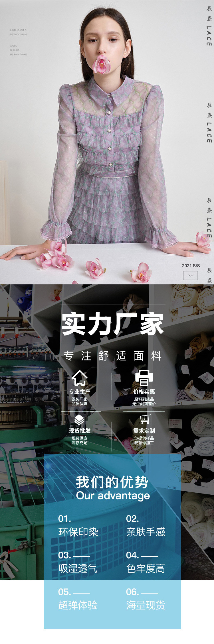海报1