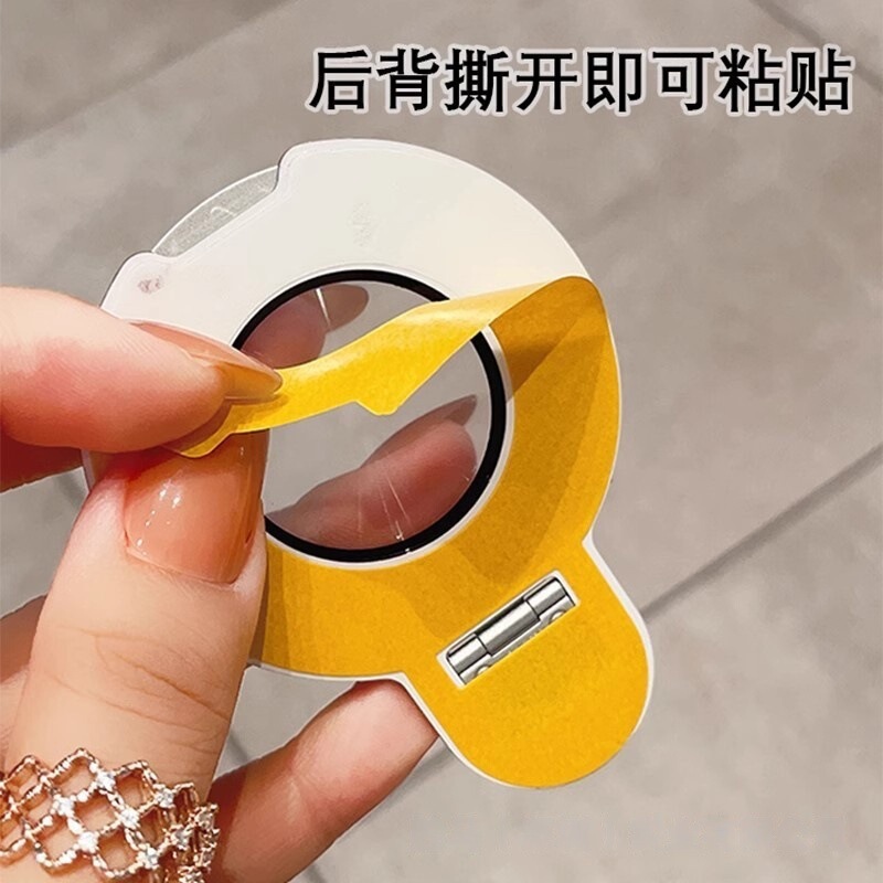 U盾合金手机壳磁吸指环扣超薄隐形桌面懒人手机支架磁吸magsafe|undefined