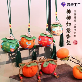 保健器具配件;艾灸/艾草/艾条/艾制品;香包/香囊