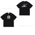 095 black