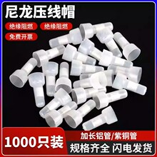 �͸ߜ�늾�朽����������쉺��ñ�Ӿ����ӿ��ٽӾ��^�]���ӁK����