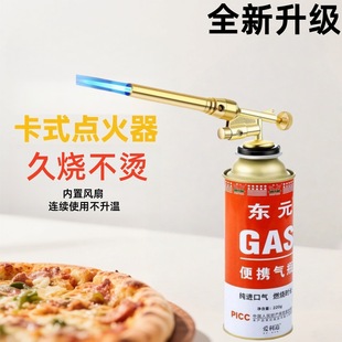 219D��ʽ���𘌟��ië�����ֳ�ʽ���������c�������Ͻ������^�c��