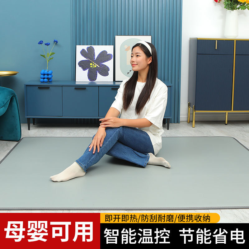 跨境碳晶地暖垫家用石墨烯加热地垫 瑜伽垫双人用客厅地板加热垫|undefined