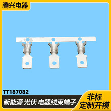 国产代替泰科187公端插簧端子4.8mm公端插簧汽车接线铜端子