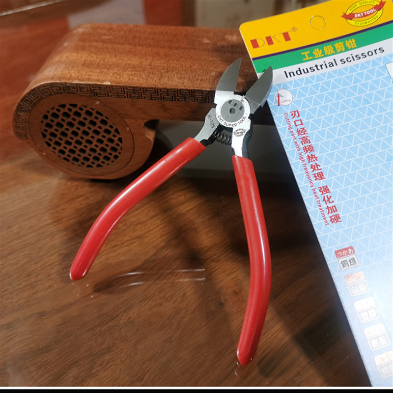 DKT-K125注塑水口钳 MTC同款塑料水口剪钳 5寸平口剪线钳 电线钳