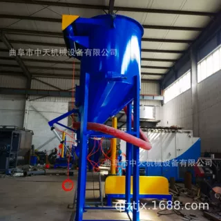 石墨粉气力输送机 超细粉体密闭输送设备 真空气力吸料机