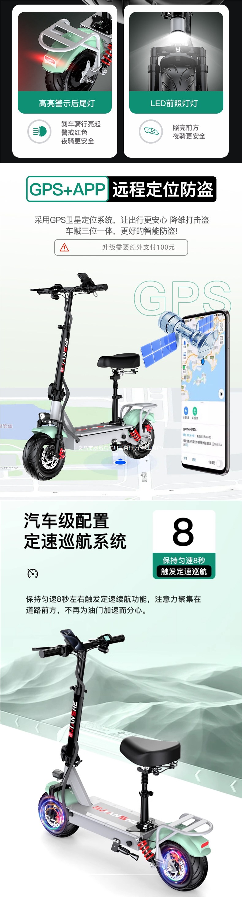 Foldable electric scooter for adults, portable electric vehicle for commuting to work, small portable electric vehicle