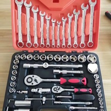 手动套筒扳手61件82件94件套筒套装组合工具汽修工具组合车载套装