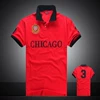 Chicago Red