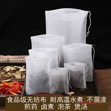 һ�������ϴ��ϰ����u�ϰ������Ҝ�������ʳƷ����ș���{�ϴ�