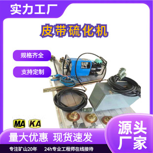 ȫ�Ԅ�늟�Ƥ���򻯙C DSLJ-1000*830Ƥ�����^�C�ӟ����