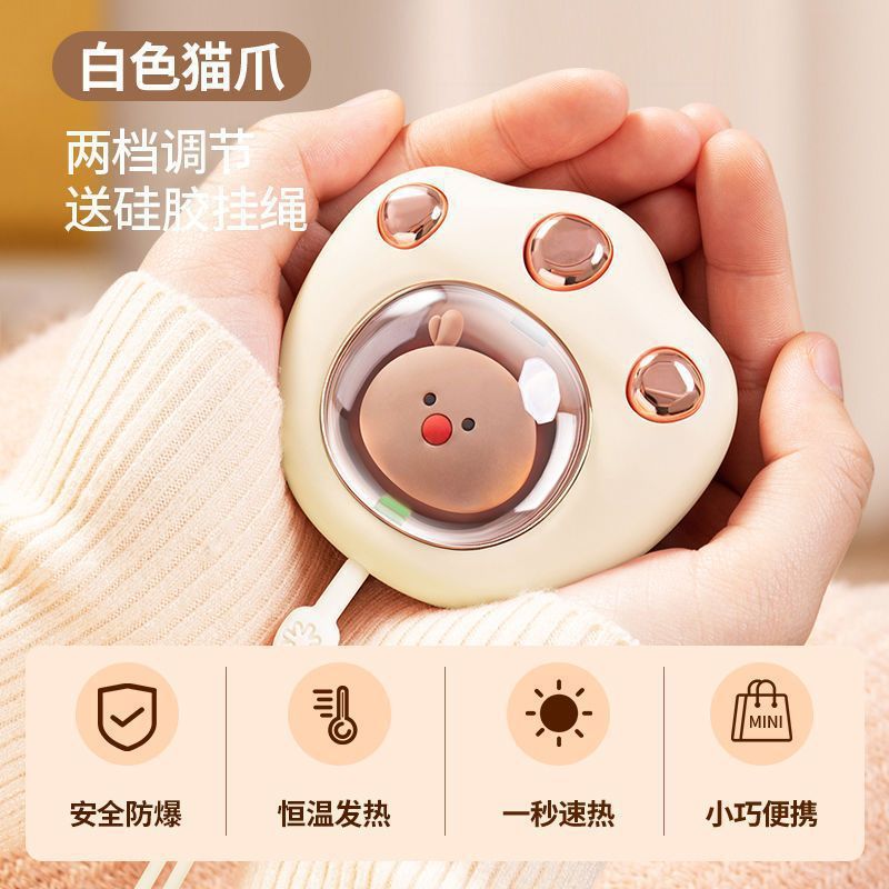 猫の爪の暖かい手の宝の萌えはミニUSBの充電の宝の2つの統合の便利な式の冬の携帯して赤ちゃんの漫画を温めます。|undefined
