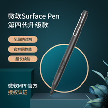 ΢ܛJCmSurface pen|عPMPP1.5/2.0֌fh`|ݹP