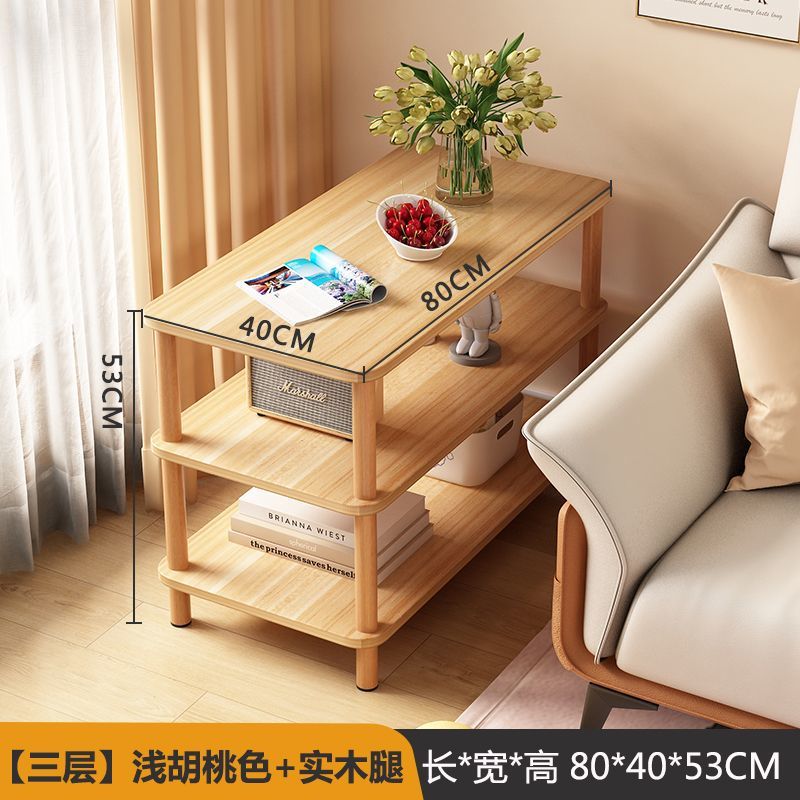 Sofá de mesa de té sala de estar pequeño gabinete de mesa de cabecera móvil gabinete de mesa lateral simple alquiler de mesa cuadrada