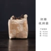 Bag brocade rabbit pattern-apricot color 9*9*8