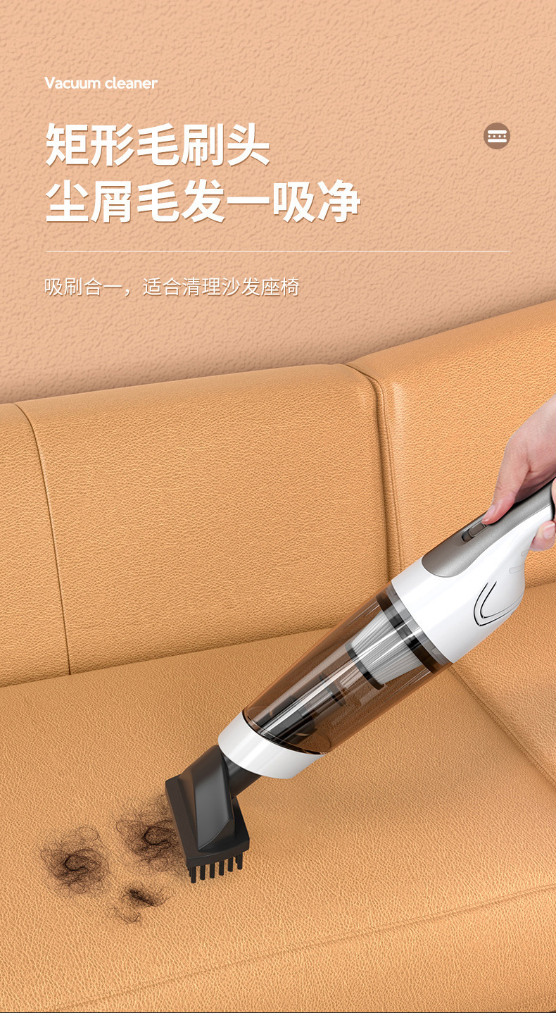 Wireless Charging Vacuum Cleaner, Portable Handheld Vacuum Cleaner for Home and Car Use, Strong Suction, High-Power Vacuum Cleaner, Cross-Border