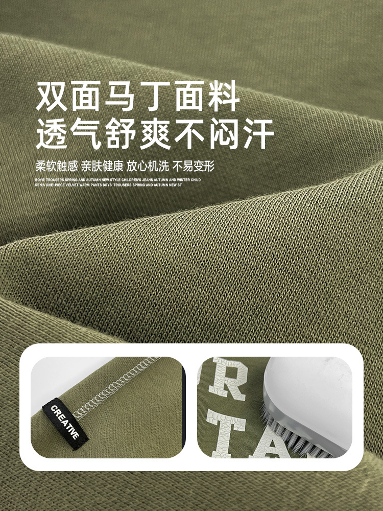 海麻家子供服2025冬新作男の子用裏起毛冬服スウェットシャツ、かっこいい男の子用プルオーバー、秋冬服