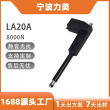 250mm늄ƗU8000NP䓰tɳlCpR_