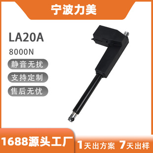 250mm늄ƗU8000NP䓰tɳlCpR_