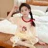 Little Princess Laiser
