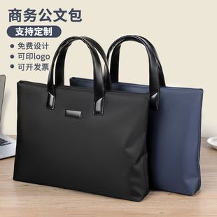 �����ļ�������ļ����̄չ��İ��п�s���h���k����ӡlogo�D��