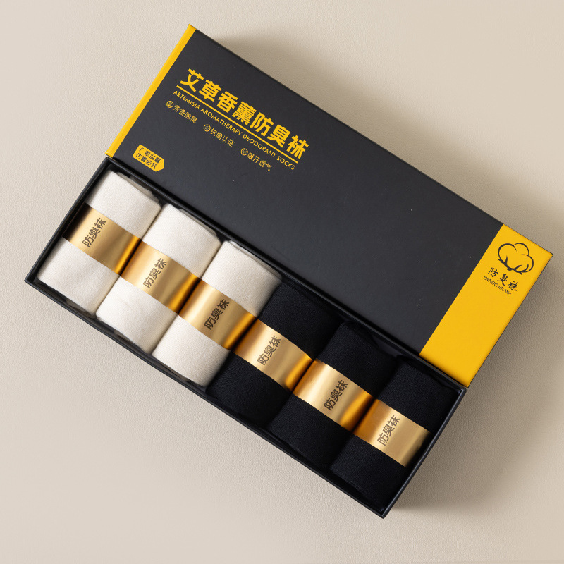 [여성용 미드튜브] 6쌍 선물박스 - 3m 컬러 + 3블랙