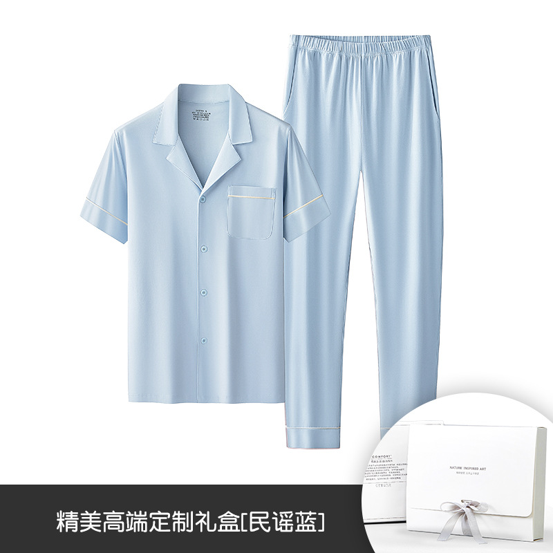 60 algodón modal mezclado primavera, verano y otoño de las mujeres pijamas cardigan Delgado traje desgaste en el hogar stock