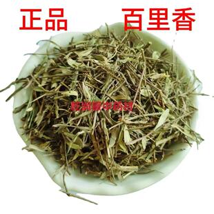 ��������Ʒ��ș�� ������� �ؽ� �ػ��� ɽ�� ɽ���o�������؛