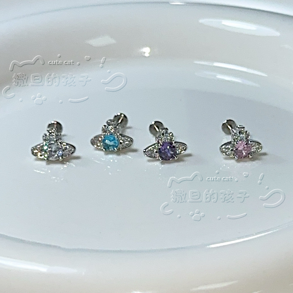 Satan's Child Fragrant Lady Lip Ring 316L Surgical Steel Internally Threaded Blue Lip Piercing Jewelry detail image 7